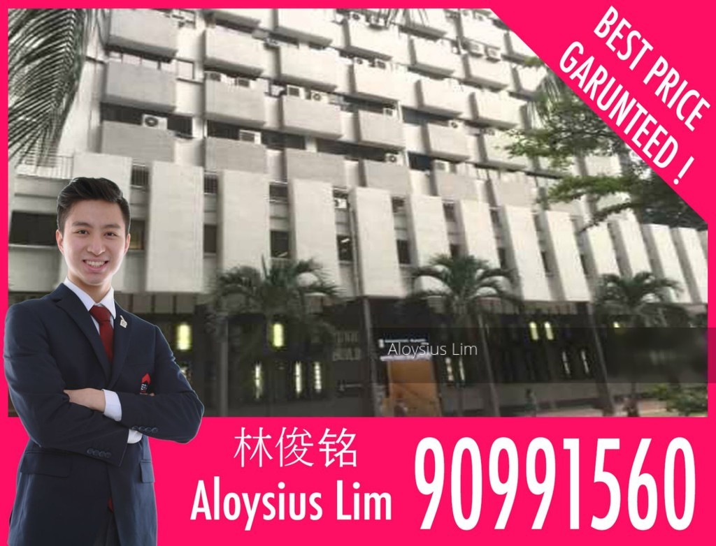 UNION BUILDING thumbnail photo